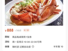 -阿浪海鲜连锁•海鲜加工•老字号(第一市场店)
