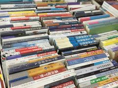 -连城·新天地(福华一路店)