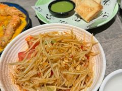 青木瓜色拉-Home Thai·泰谣(王府井apm店)