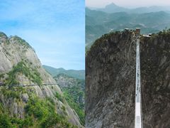 -明堂山风景区