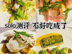 -Solo(衡山路店)