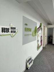 -凡碧诗毛孔专研中心