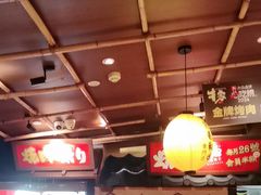 -牛家酒场(7mall店)