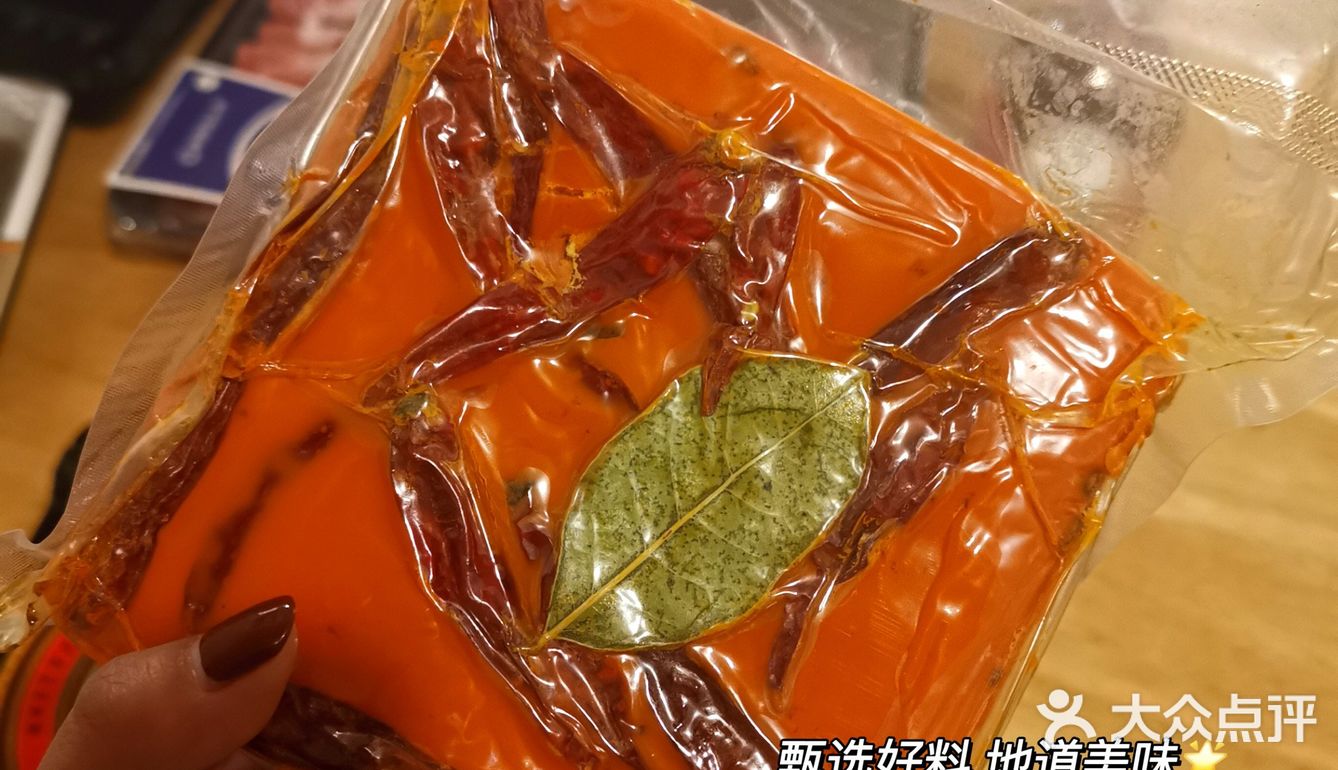 正宗火锅底料︱来自冬天的温暖，吃起来！