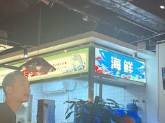 -阿鸡鱼庄·顺德鲜蒸小炒(亚运村店)