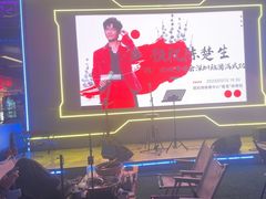 -酒肆浅葱•烧烤•龙虾•排档(卓悦intown店)
