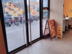 -麦当劳(未来城购物中心店)