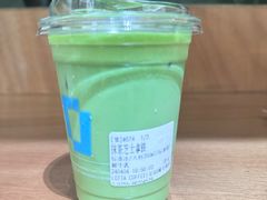 -LOTTA COFFEE(安居博文苑店)