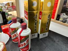 -醉真实酒批发行·茅台·五粮液·红酒寄卖回收