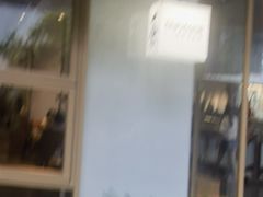 -tea'stone (万象天地店)