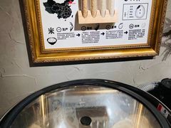 -肉肉大米(金虹桥店)
