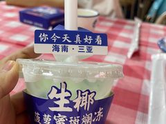 -琼大师东方烤乳猪(亚特兰蒂斯店)