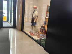 -凤凰汇购物中心