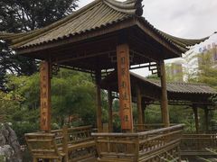 -宝鸡植物园