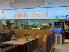 -晴季寿司(红旗街万达店)