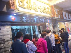 -達揚原味燉品(文明路店)
