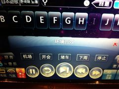 -方糖KTV-PLUS(世茂广场店)