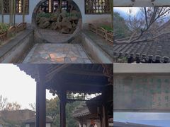 -何园