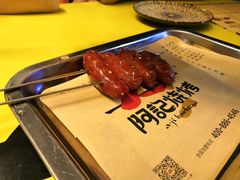 -阿记烧烤(大兴新区店)