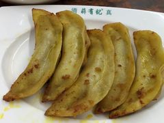 -清真蒋有记(老门东店)