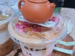 -鹊茶咖啡•新中式(深圳首店)