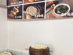 -晓友烧麦(光华村店)