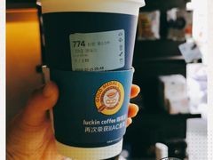 -瑞幸咖啡(协信星光广场店)