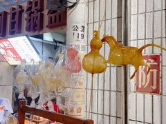 -CITY MART城市集市·里弄(北外滩来福士广场店)