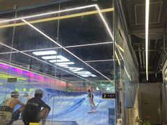 -INLANG饮浪室内冲浪(苏河湾万象天地店)