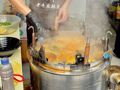 -四川老牛麻辣烫(北门桥店)