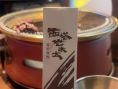 -西塔老太太泥炉烤肉(上海七宝领展广场店)
