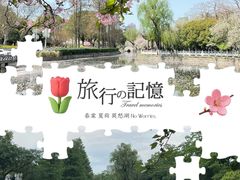 -莫愁湖公园