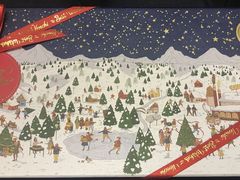 -VENCHI 闻绮(北京国贸商城店)