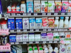 -全家便利店(新闸路二店)