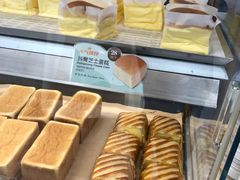 -早安巴黎(四季坊店)