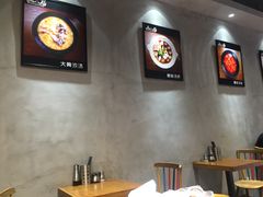 -麻小劲菌汤麻辣烫(体育西路店)