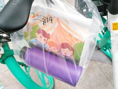 -爸爸糖吐司面包(郑州正弘城店)