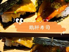 -YAMAKAWA(龙湖胥江天街店)