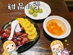 -杭州贝瑞斯美华国际月子中心