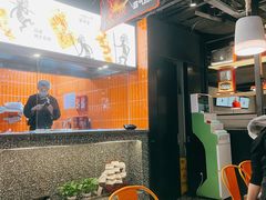 -探鱼·鲜青椒爽麻烤鱼(朝阳悠唐广场店)