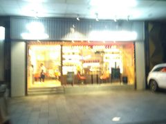 -袖虎·猫馆(体育西路店)
