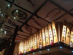 -千代武日本料理(爱建店)