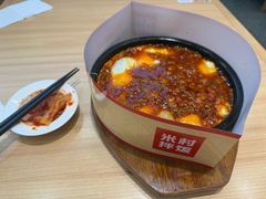 -米村拌饭(凯德和平广场店)