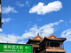 -雍和宫