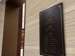 -杭州花家山庄