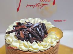 -M'CAKE(西单大悦城店)
