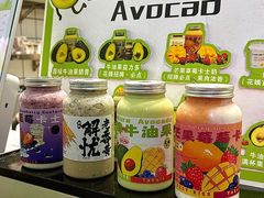 -花姨·老电影院果汁冰(开元店)