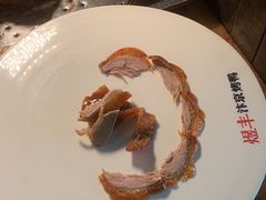 -煜丰汴京烤鸭(福彩路店)