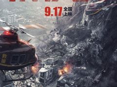 -浙影时代影城·宁波东门银泰店(原宁波时代电影大世界)