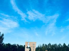 -嘉荫恐龙国家地质公园